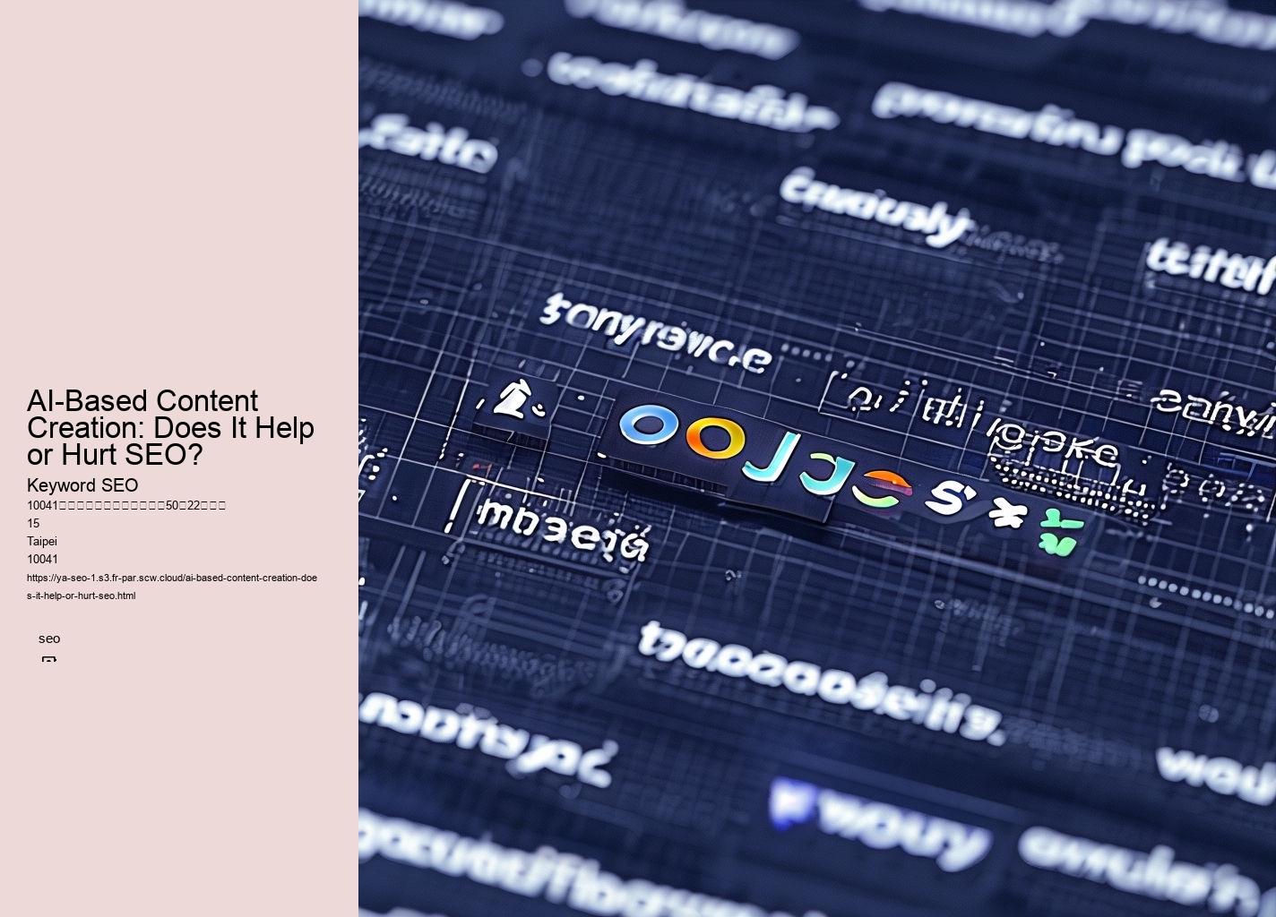 AI-Based Content Creation: Does It Help or Hurt SEO?