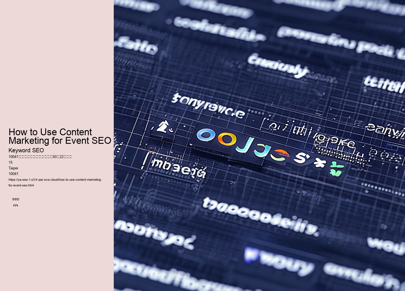 How to Use Content Marketing for Event SEO