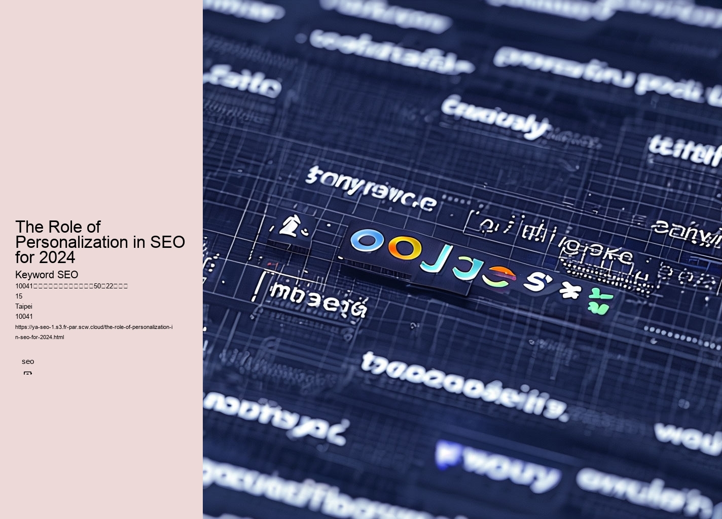 The Role of Personalization in SEO for 2024